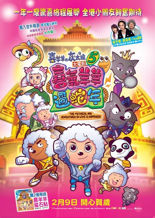 怎么做假SA驾驶证